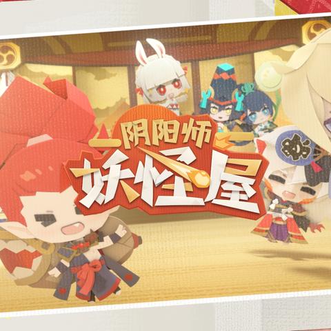 王中王最准100%的资料|真实解答解释落实_eShop.9.91