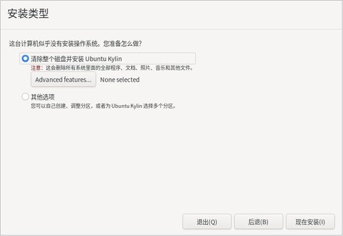 7777788888跑狗图开奖结果|系统解答解释落实_潜能版.3.716