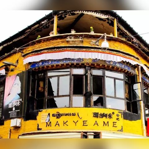 香港王中王论坛公开资料大全|探寻城市里的美食秘密_超清版2.585