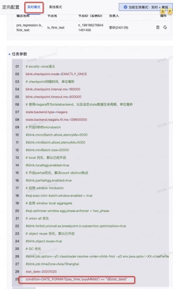 马会传真12688am|深入研究解释落实_Q.5.276