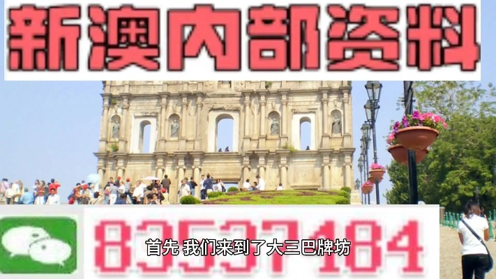 新澳门四肖八码凤凰码刘伯温|城市探秘发现隐秘美景_手机集.2.15