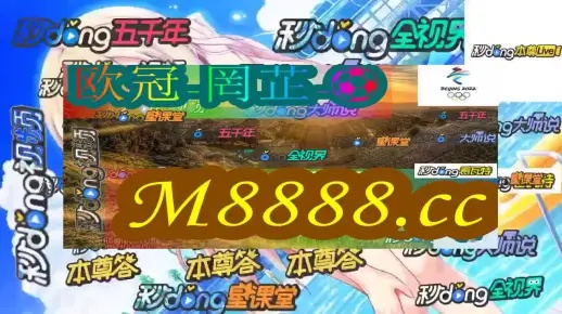 澳门正版刘伯温资料网站|新趋势下的投资攻略与机遇_视觉版.4.49